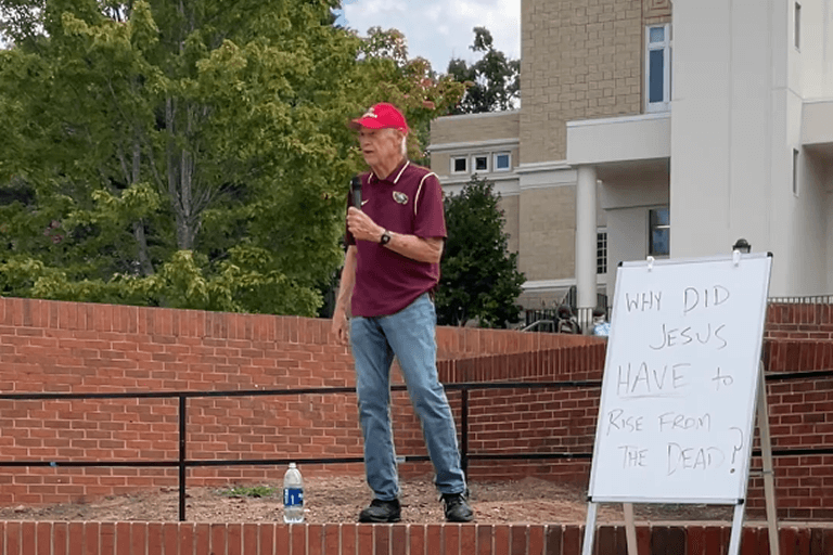 University of Georgia gospel preaching_bg